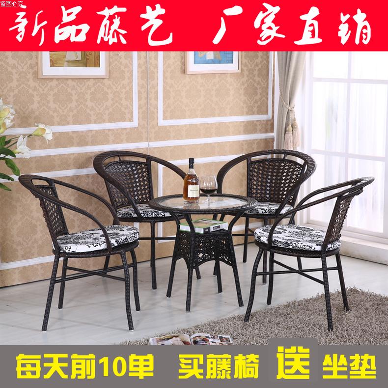 Ghế wicker bàn cà phê ba bộ ngoài trời vườn giải trí bảng và ghế kết hợp mây pe mây ghế wrought sắt đồ nội thất dệt ghế