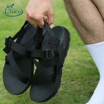 CHACO Chapo CLASSIC outdoor trendy motion fashion casual breathable anti-slip male and female Z word anadromous sandal