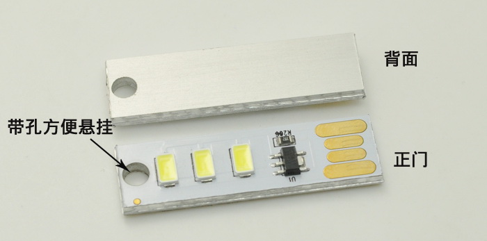 Lampe USB - Ref 375636 Image 7