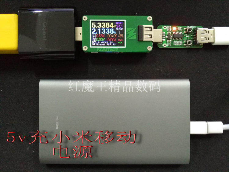 chargeur - Ref 1301650 Image 11