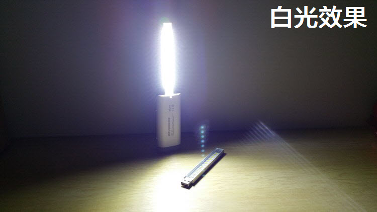 Lampe USB - Ref 375871 Image 10