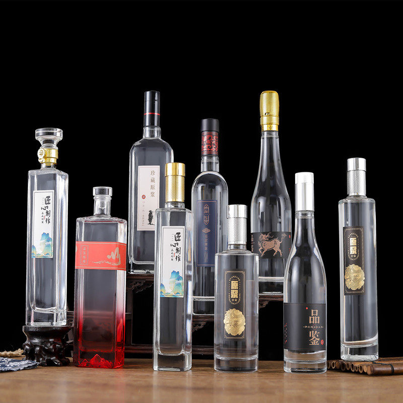 Glass White Wine Bottles Packaging Boxes Empty Medicinal Liquor Bottles A catty Sealed Food Grade High-end Empty Wine Bottle Upscale Exclusive