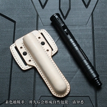 16-inch mechanical agent swing tactical light machine three-section telescopic stick EDC portable self-defense weapon broken window stick cover