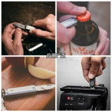 Металлический острый дорожный набор инструментов, складной универсальный брелок