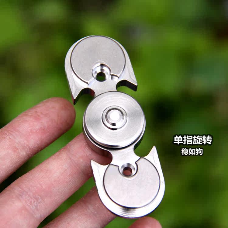 Fidget spinner - Ref 2618087 Image 14