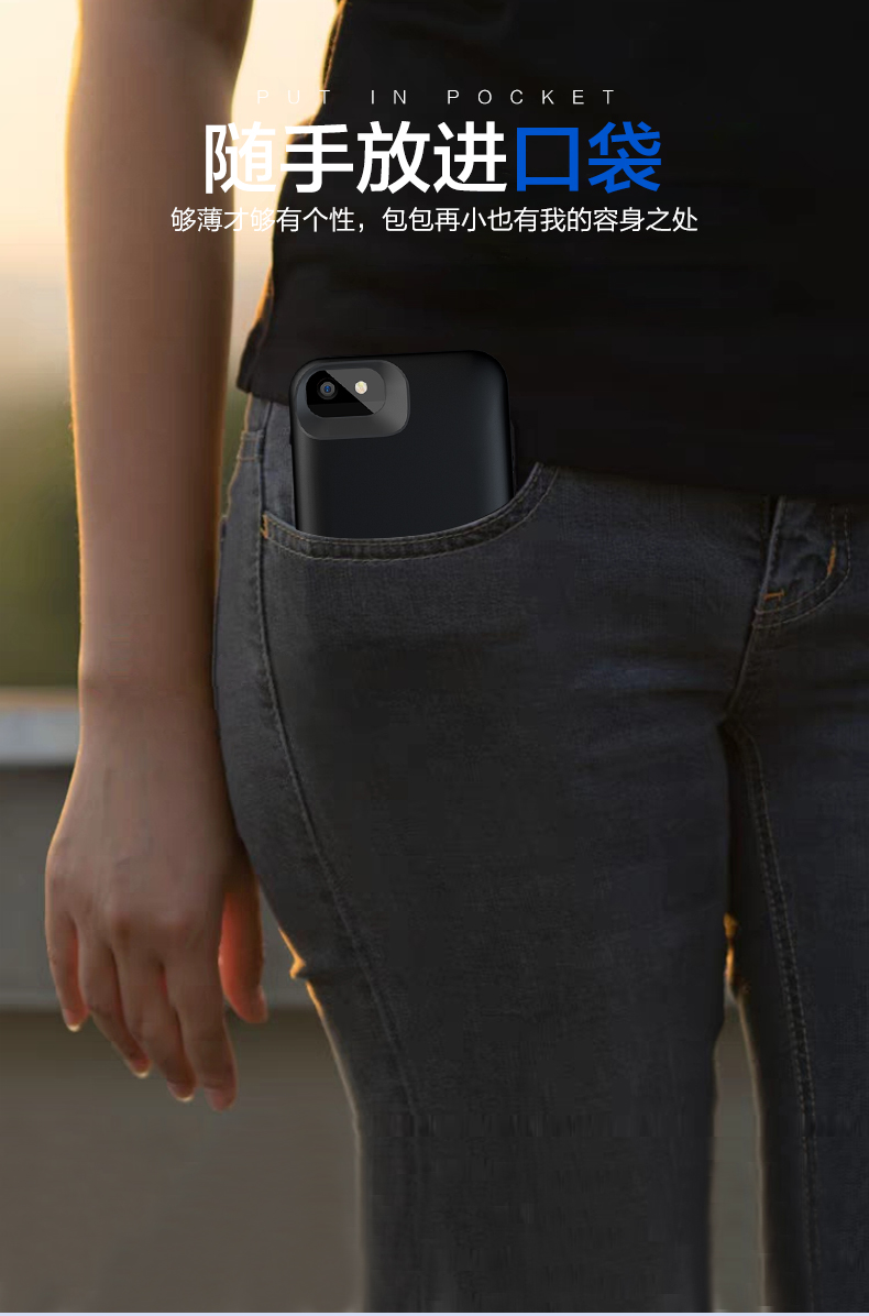 iPhone5s quay lại pin 5 thế hệ sạc chuyên dụng Kho báu điện thoại di động Apple SE vỏ điện thoại di động tích hợp siêu mỏng - Ngân hàng điện thoại di động sạc dự phòng 40000mah