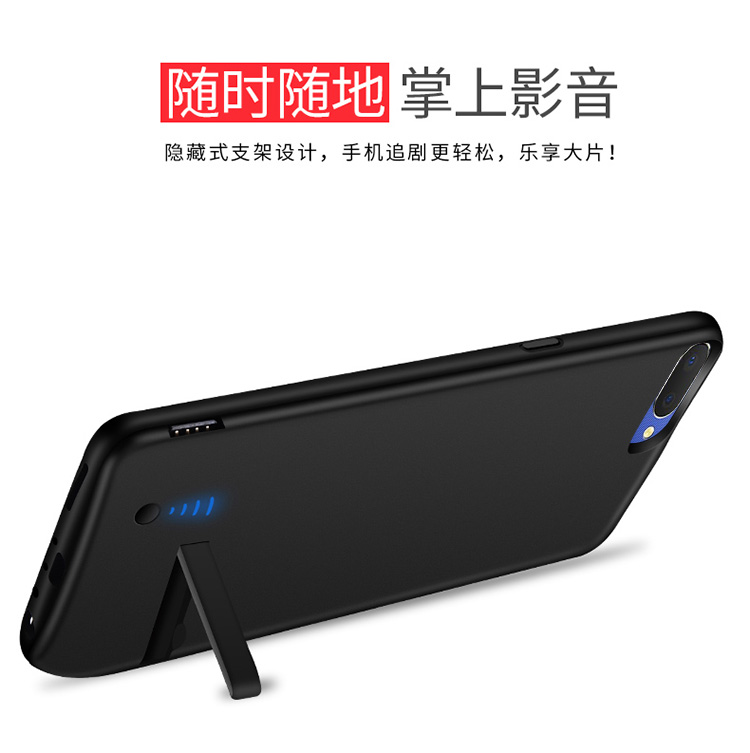 oppoA5 quay lại sạc pin kho báu A3 chuyên dụng pin siêu mỏng không dây di động trường hợp điện thoại di động sạc điện thoại di động - Ngân hàng điện thoại di động sạc dự phòng esaver