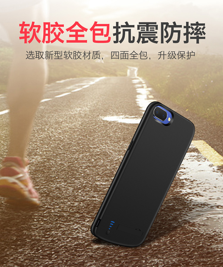 oppoA5 quay lại sạc pin kho báu A3 chuyên dụng pin siêu mỏng không dây di động trường hợp điện thoại di động sạc điện thoại di động - Ngân hàng điện thoại di động sạc dự phòng esaver