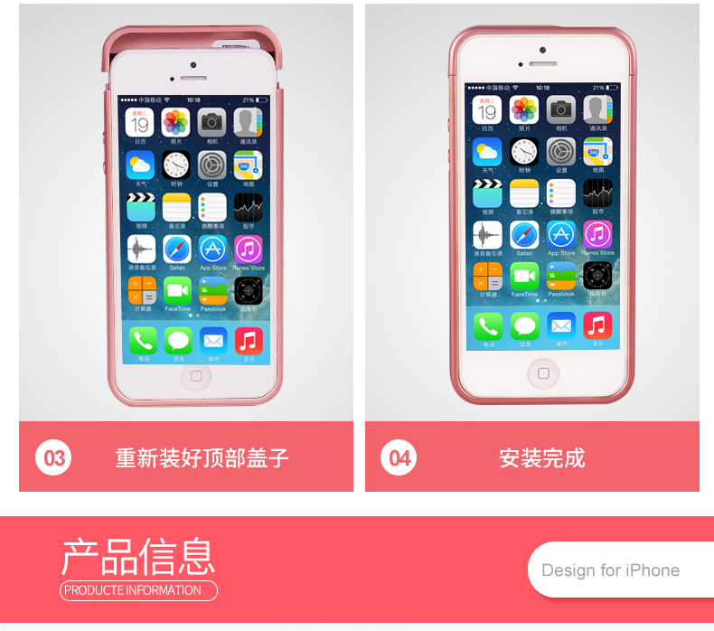 iphone5s pin kẹp 5SE dành riêng sạc điện thoại điện cầm tay Po 5 của Apple đỏ vỏ mỏng - Ngân hàng điện thoại di động sạc dự phòng arun