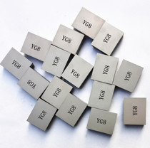  Zhuzhou cemented carbide welding turning head YG8D222A