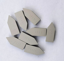  Zhuzhou Cemented carbide threaded cutter head YT15YT5YT14YG6YG8YG6XYW1YW2 C120 General Factory