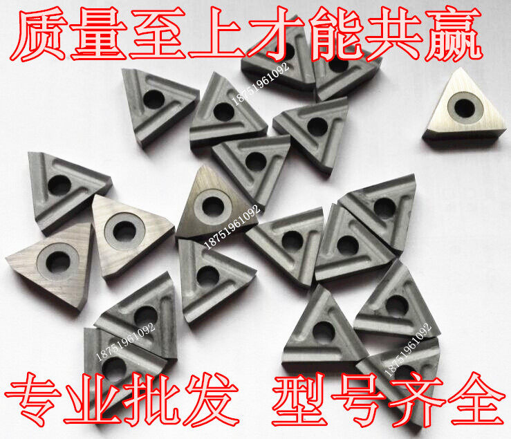 Zhuzhou Carbide Triangle Clamp Knife Head YT15 YT5 YW2 YT14 YG6 YG8 31305A