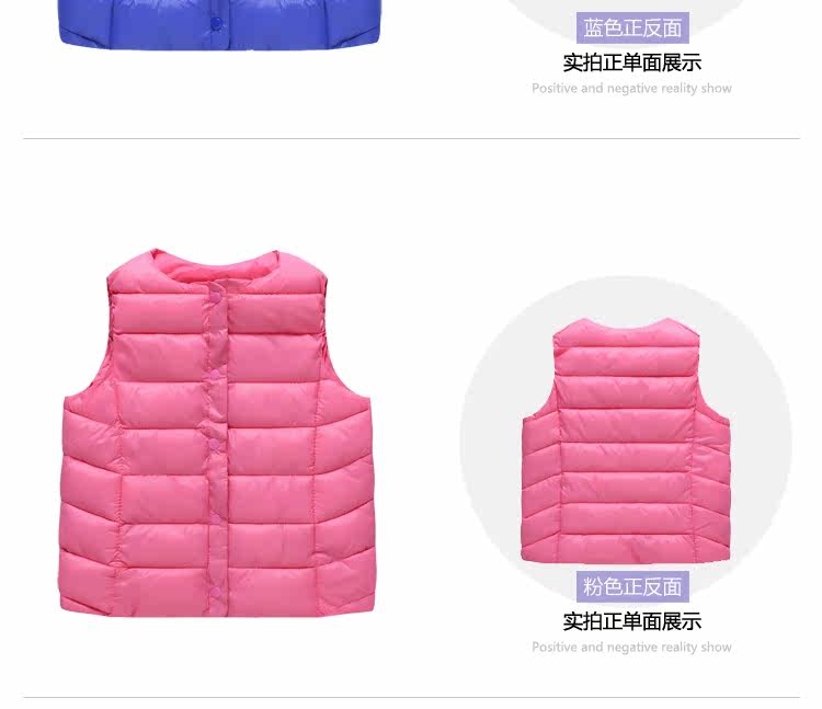 Gilet enfant en nylon - Ref 2068542 Image 19