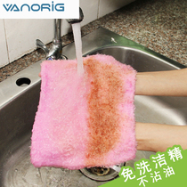 vanorig non-oil dishwashing towel bamboo fiber cloth water absorbent non-hair thickening kitchen dishwashing cloth