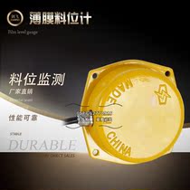 Spot KLT2-II film level meter HFKLT2-I film plug switch LFB-I film plug switch