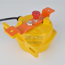 Hand self-integrated safety emergency stop switch GYLS-II GYLS-2 belt rear pull rope switch