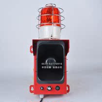 Spot belt mesh hood sound and light alarm STSG-06 High power anti-collision sound and light electronic buzzer 150 decibel