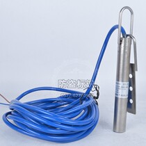 Spot Stainless Steel Tilt Switch Blocking Coal Switch Mercury Switch ST-20 Tilt Switch