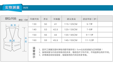 Cô gái vest mùa thu và mùa đông trẻ em mới xuống vest cotton trong mùa đông quần áo trẻ em áo vest dài ấm áp áo quần trẻ em