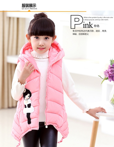 Cô gái vest mùa thu và mùa đông trẻ em mới xuống vest cotton trong mùa đông quần áo trẻ em áo vest dài ấm áp áo quần trẻ em