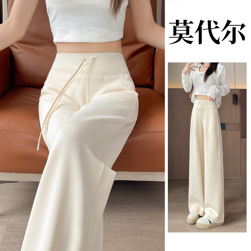 New Drapey Modal Straight-Leg Pants for Women, Spring and Autumn Slim-Fit Narrow Wide-Leg Pants, Loose Yoga Sports Casual Pants