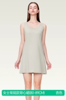 Абрикосовое платье без рукавов