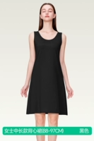 Черное платье без рукавов, длина миди