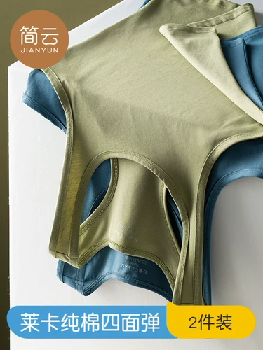 Мужская хлопковая спортивная тонкая летняя майка для спортзала, в обтяжку