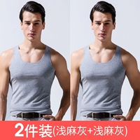 【Узкое плечо】 МОН