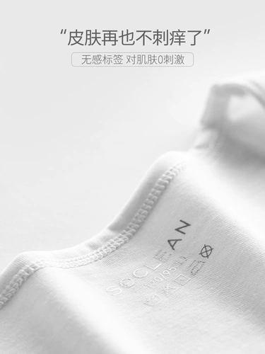 Мужская хлопковая спортивная тонкая летняя майка для спортзала, в обтяжку