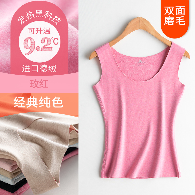 De nhung ấm áp hoàn toàn thoải mái vest phụ nữ dày nhung chặt chẽ bên trong mặc một chiếc bottomshirt đầu mùa thu nóng áo bông mùa đông.