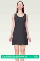 Платье-майка [обычный фасон] темно-серое