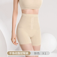 Утягивающий пояс на талию, штаны, телесного цвета