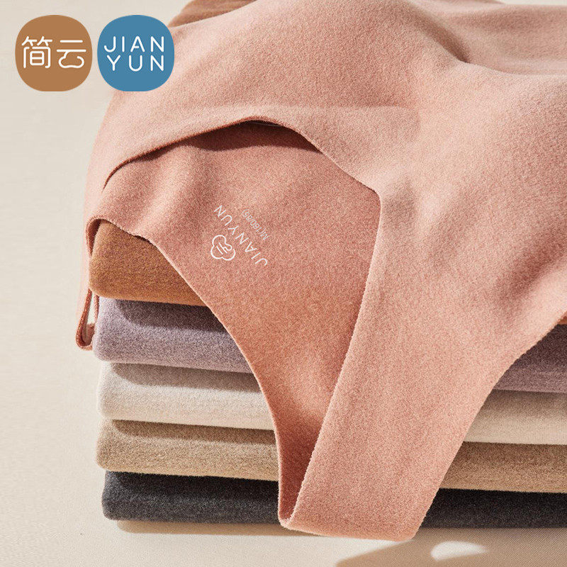 Simple Cloud silk Develvet Cashmere Warm Vest Woman With Chest Cushion Underwear Plus Suede Fever Meatskin Bottom Blouse Winter