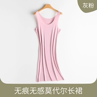 Юбка-майка [бесшовный стиль] серо-розовая