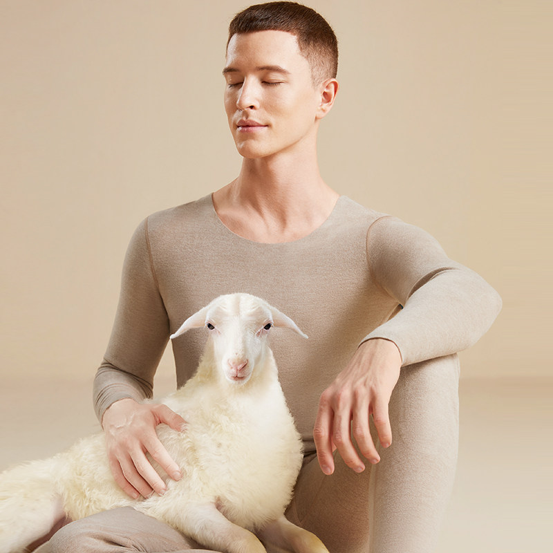 Duvet Without Mark Silk Fever Coat Men Plus Suede Thickened Constant Temperature Fever Beating Bottom Autumn Clothes Sanitary Pants Suit Winter