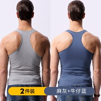 Matan Ash+Denim Blue