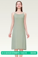 Длинное платье-комбинация