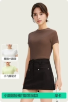 【Маленькая круглая шея】 Мокко