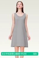 Платье без рукавов, длина миди