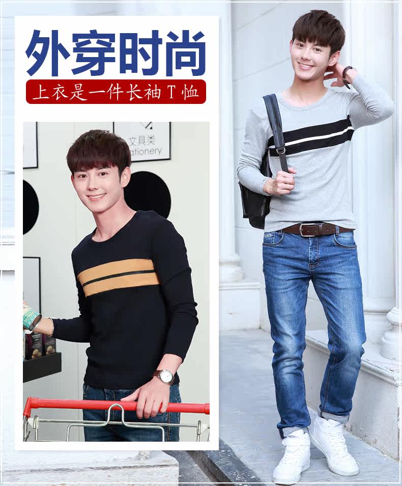 Sous-vêtement chaud jeunesse simple en coton - Ref 767244 Image 8