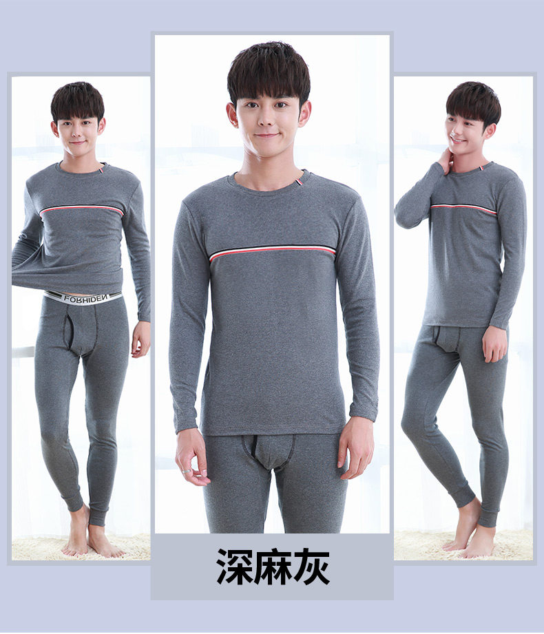 Sous-vêtement thermo jeunesse simple en coton - Ref 749064 Image 23