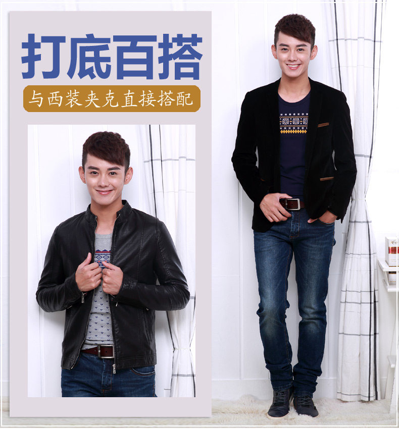 Sous-vêtement thermo jeunesse en coton - Ref 755491 Image 11