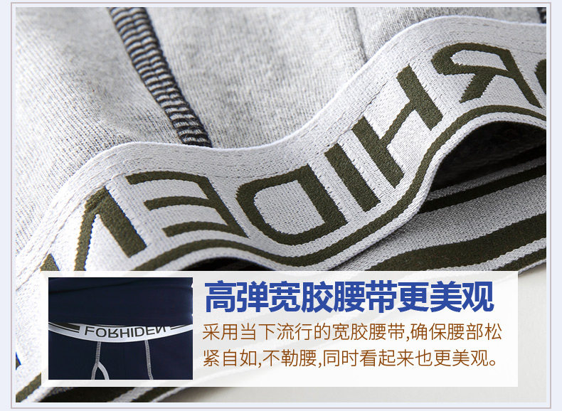 Sous-vêtement chaud jeunesse simple en coton - Ref 748897 Image 24