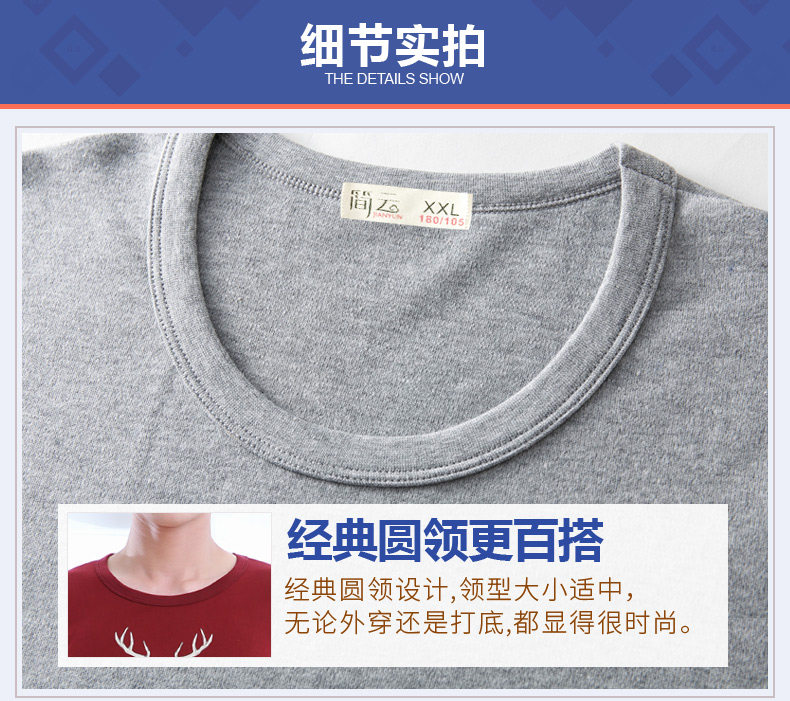 Sous-vêtement thermo jeunesse simple en coton - Ref 767299 Image 25