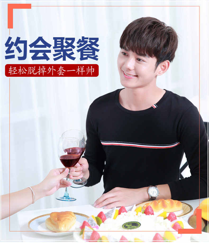 Sous-vêtement thermo jeunesse simple en coton - Ref 749064 Image 12