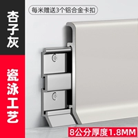 Чрезвычайно толстый 1,8 мм [обновление фарфоровой поверхности плавания] 8см-апрельский пепел.