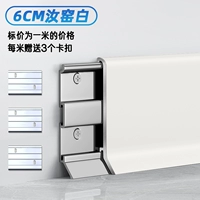 6см-рубчатая печь белый [обновление фарфоровой поверхности плавания] Обычная модель 1,0 мм-диаметром 3 основы на метр