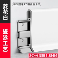 Чрезвычайно толстый 1,8 мм [обновление фарфоровой поверхности плавания] 8 см-диамод цветов без белого белого цвета 3 база на метр