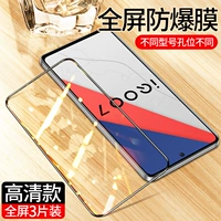 Gem Simpage ★ Протекающий ощущение 